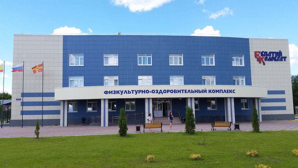 Sports center Физкультурно-оздоровительный комплекс Евпатий Коловрат, Spask‑Pyazanskiy, photo