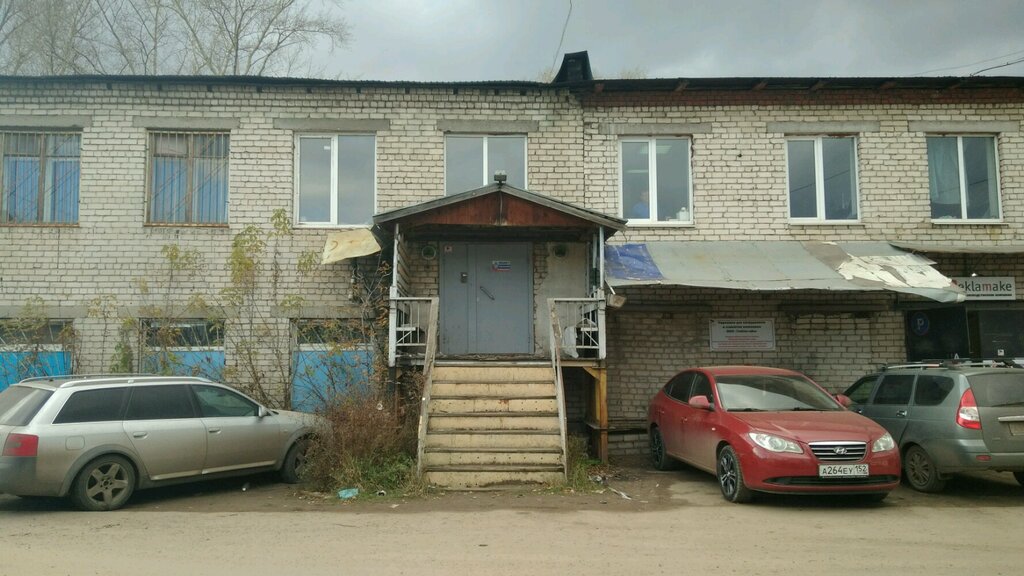 Заводформ правдинская ул 16 нижний новгород фото