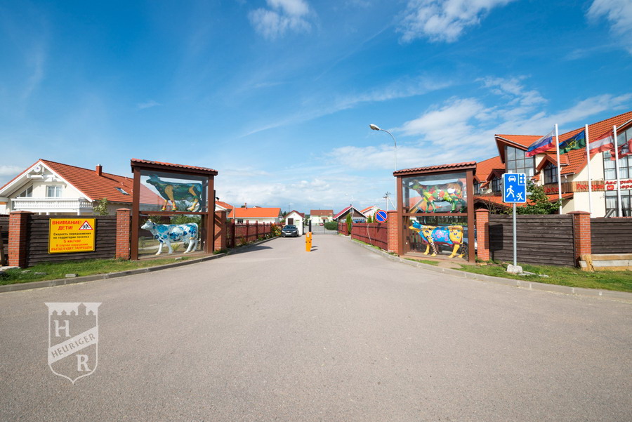 Фото Спа-отель Хойригер