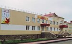 Начальная общеобразовательная школа № 2 (ulitsa Bazhova, 4), escuela primaria