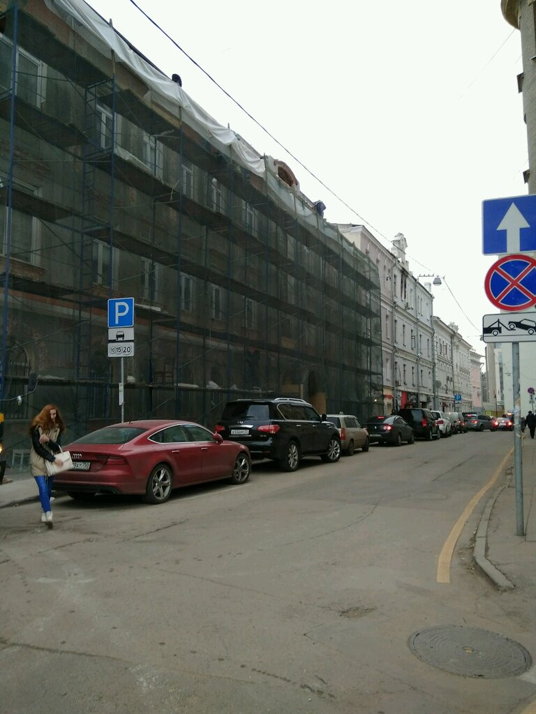 Автомобильная парковка Парковка, Москва, фото