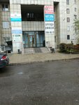 Mariol (Sportivnaya Embankment, 4) ، مركز تنمية الأطفال