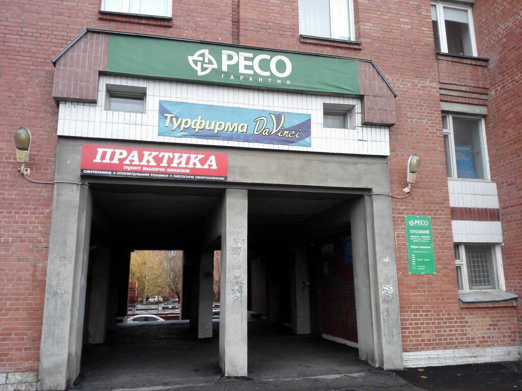Шувалово авто выборгское шоссе