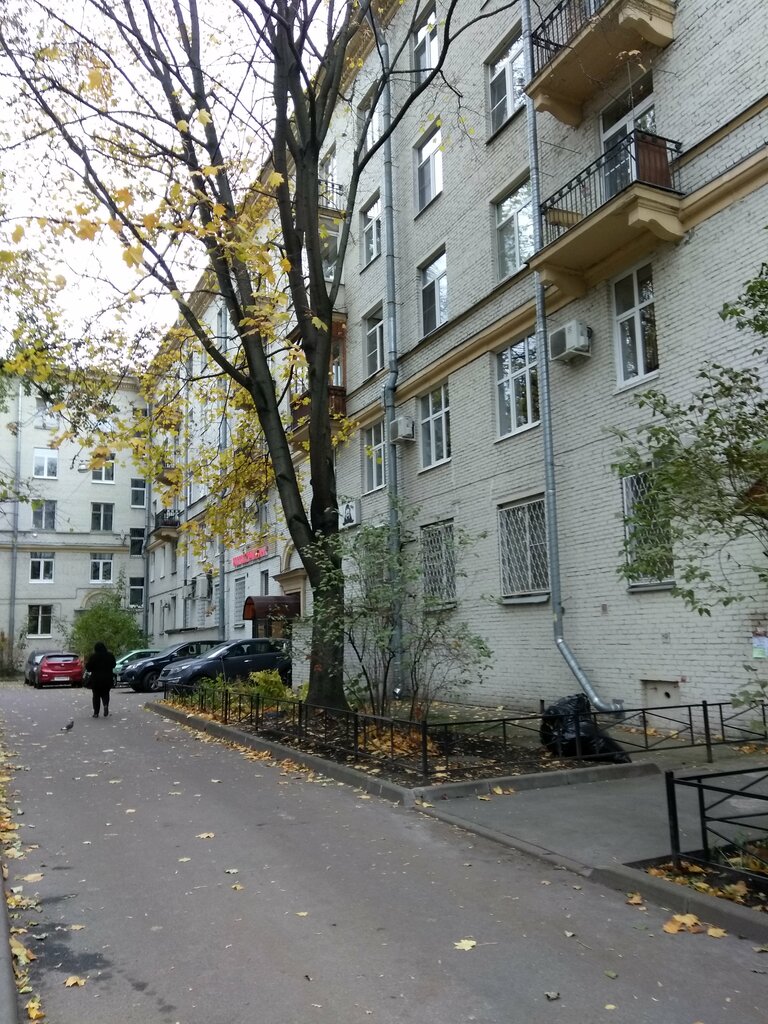 Bank Rosgosstrakh Bank, Saint Petersburg, photo