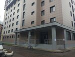 Гостиница (Gagarina Street, 5Б) ، فندق
