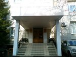 TsNII Geologii nerudnykh poleznykh iskopayemykh (ulitsa Zinina, 4), research institute