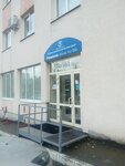 Технический центр Panasonic-ATC (ул. Авроры, 63, Самара), телекоммуникационное оборудование в Самаре