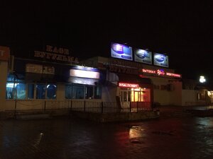 Гостиница Гостиница Бугульма