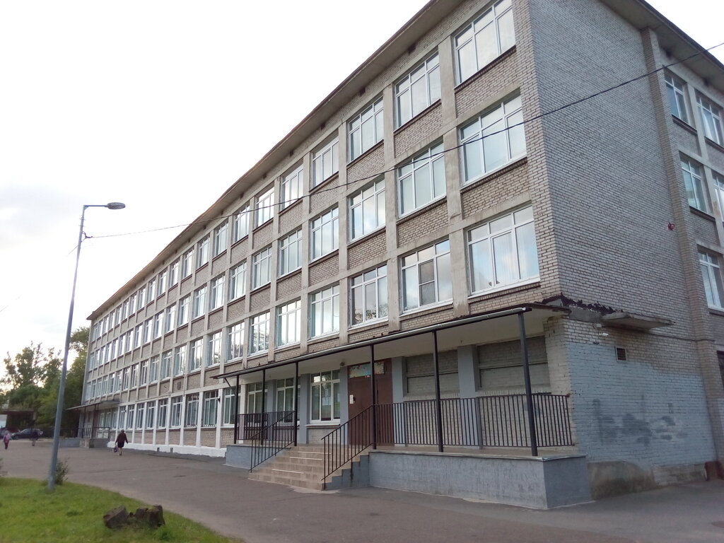 Санкт петербург школа 537