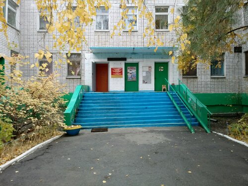Центр развития ребёнка Центр развития ребенка № 10, Волгоград, фото