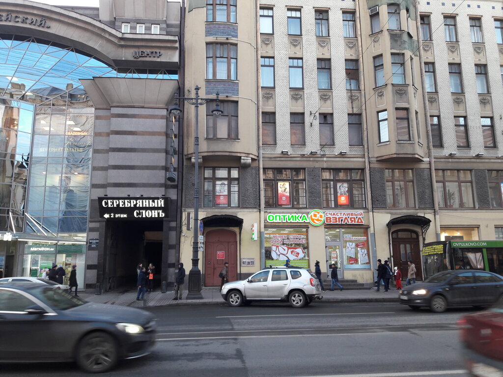 Insurance company AlfaStrakhovanie, Saint Petersburg, photo