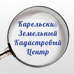 Карельский Кадастровый центр (Первомайский просп., 48, Петрозаводск), кадастровые работы в Петрозаводске