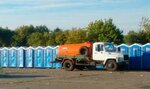 Biosar64 (1-ya Vyselochnaya ulitsa, 16), waste management