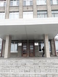 Администрация городского округа Котлас (площадь Советов, 3, Котлас), администрация в Котласе