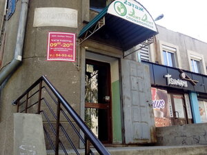206 Квартал (3А, 206-й квартал, Ангарск), парикмахерская в Ангарске