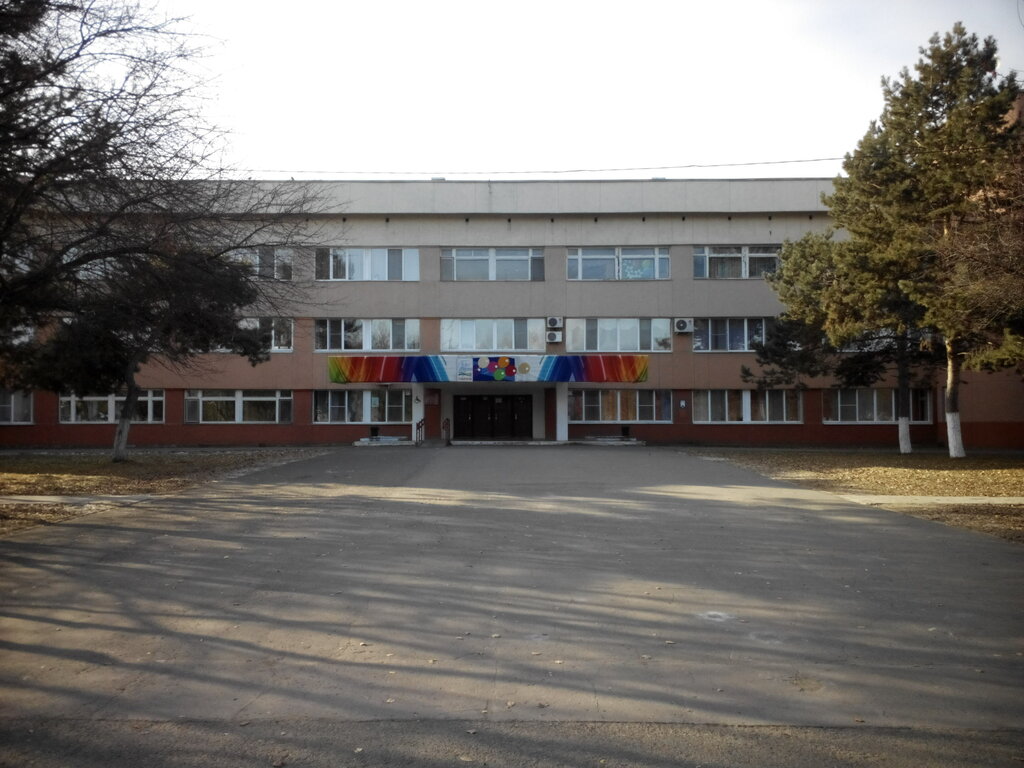 Further education Dom Tvorchestva Detey i Molodezhi, Komsomolsk‑at‑Amur, photo