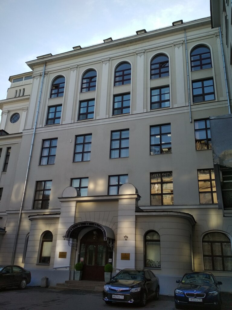 Polyclinic for adults FGBU National Medical Research Center for Therapy and Preventive Medicine of the Ministry of Health of Russia, Moscow, photo