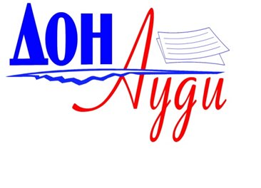 ДонАуди