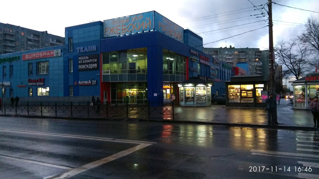 Магазины На Индустриальном Проспекте Спб