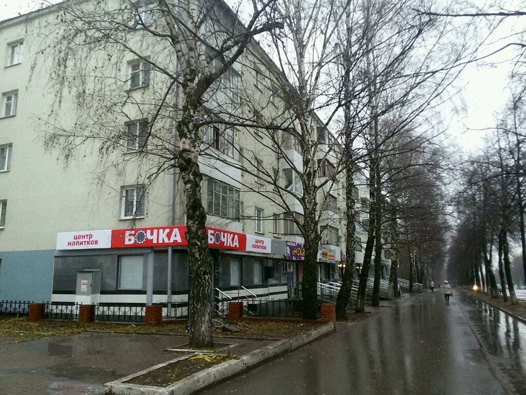 Магазин На 3 Советской