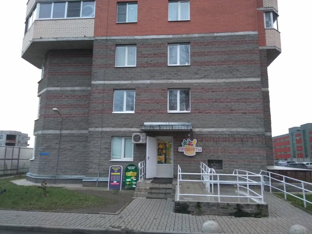 Панорама: Учебный центр стоматологии, учебный центр, Пулковская ул., 8, корп. 3,