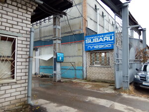 Filial Pleyada-Entuziastov (2nd Kabelnaya Street, 2с30), car service, auto repair