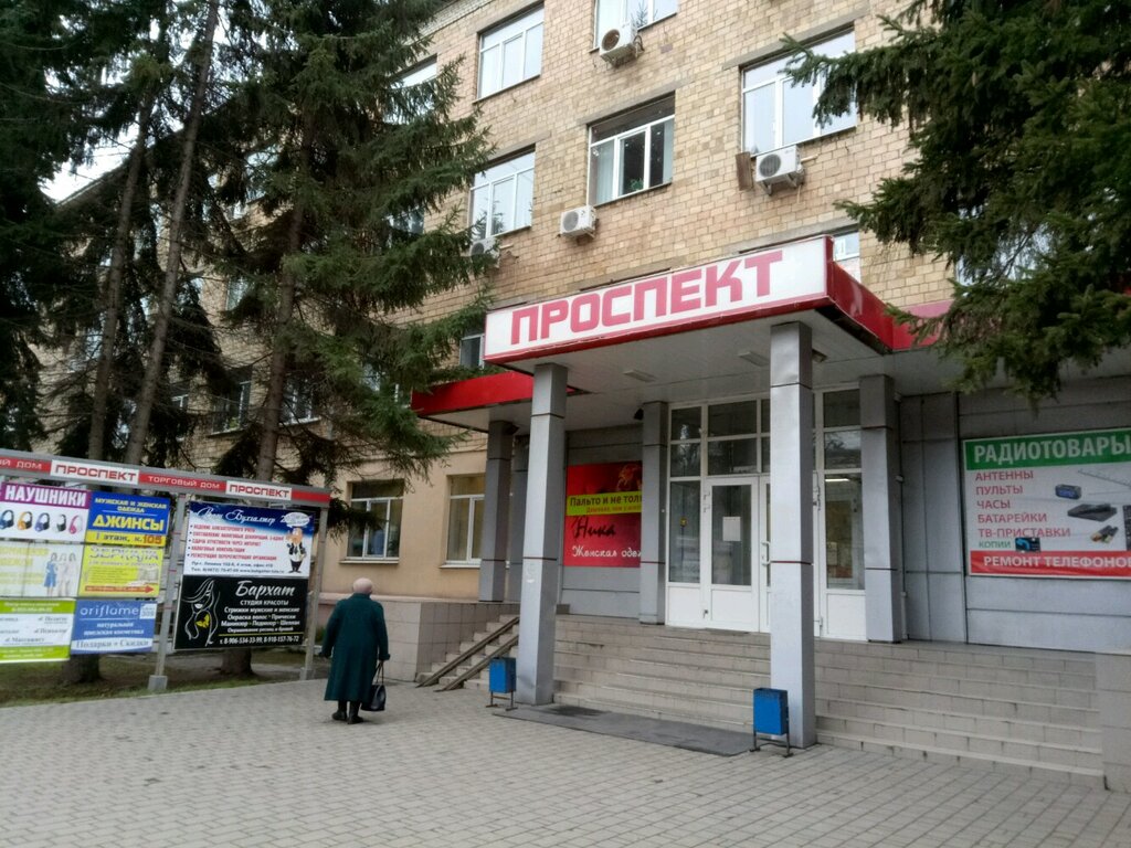 Construction and finishing works Jkh-service, Tula, photo