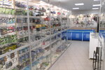 Fishing shop Blesna (ulitsa Fakel Sotsializma, 6А/1) ، لوازم صيد