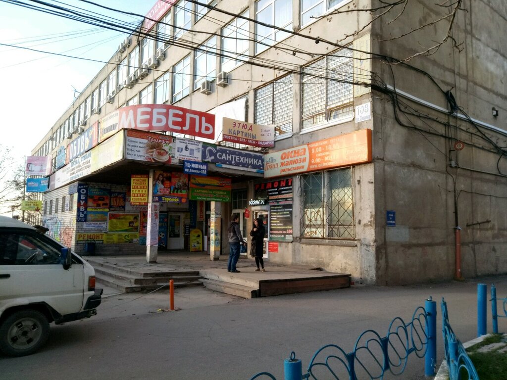 Телекоммуникационное оборудование Элси-сервис, Тула, фото