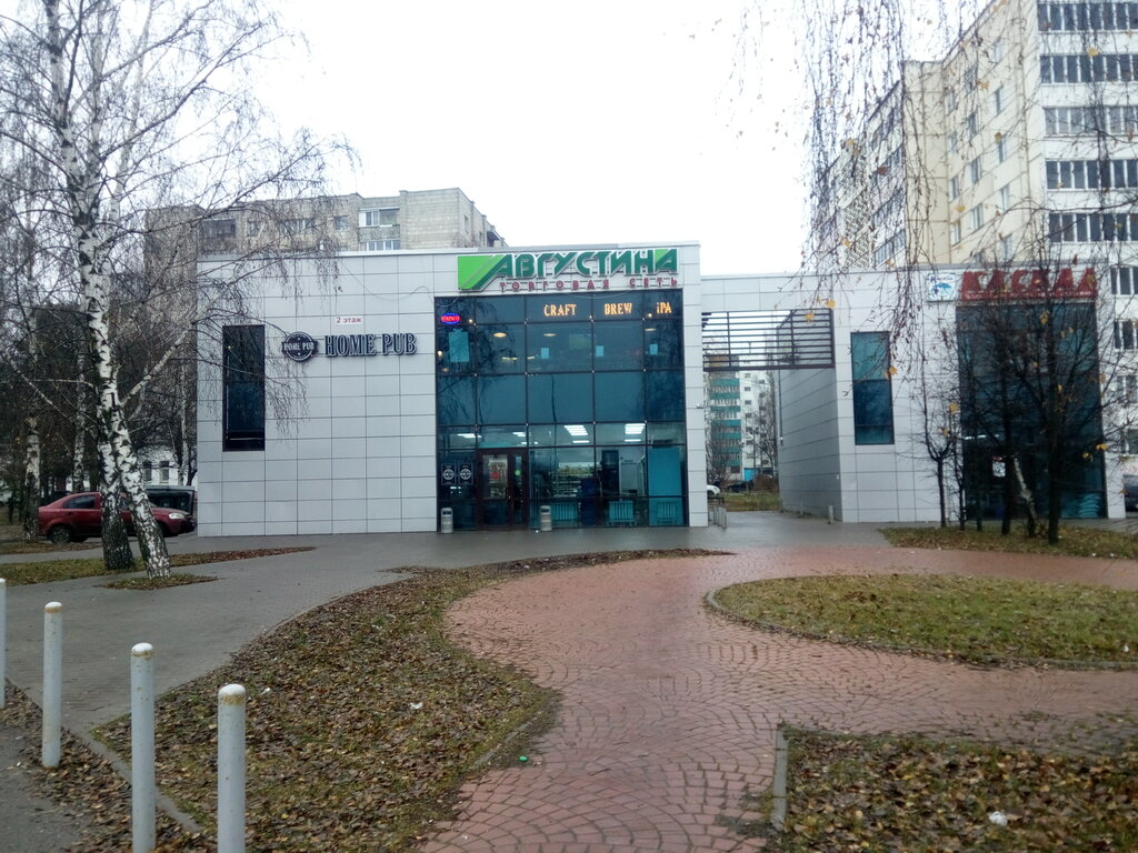 Grocery Avgustina, Kazan, photo