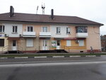 Tsentr operatsy s nedvighimostyu (ulitsa Karla Marksa, 1), real estate agency