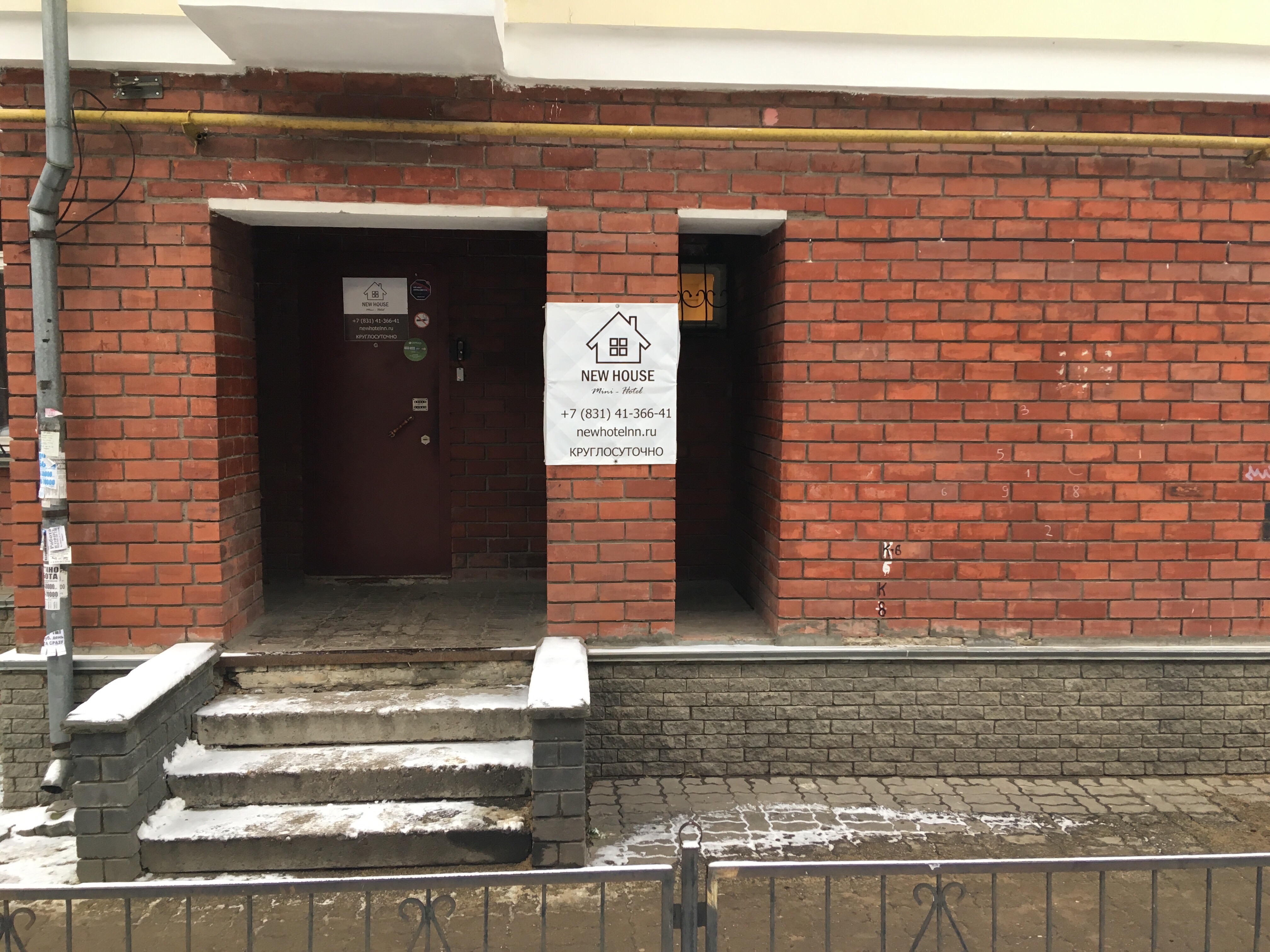 Фото отеля 1