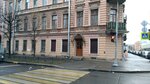 Dental-Art (Grecheskiy Avenue, 19), dental clinic