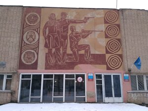 Фото 2 автошколы «Тир ДОСААФ»