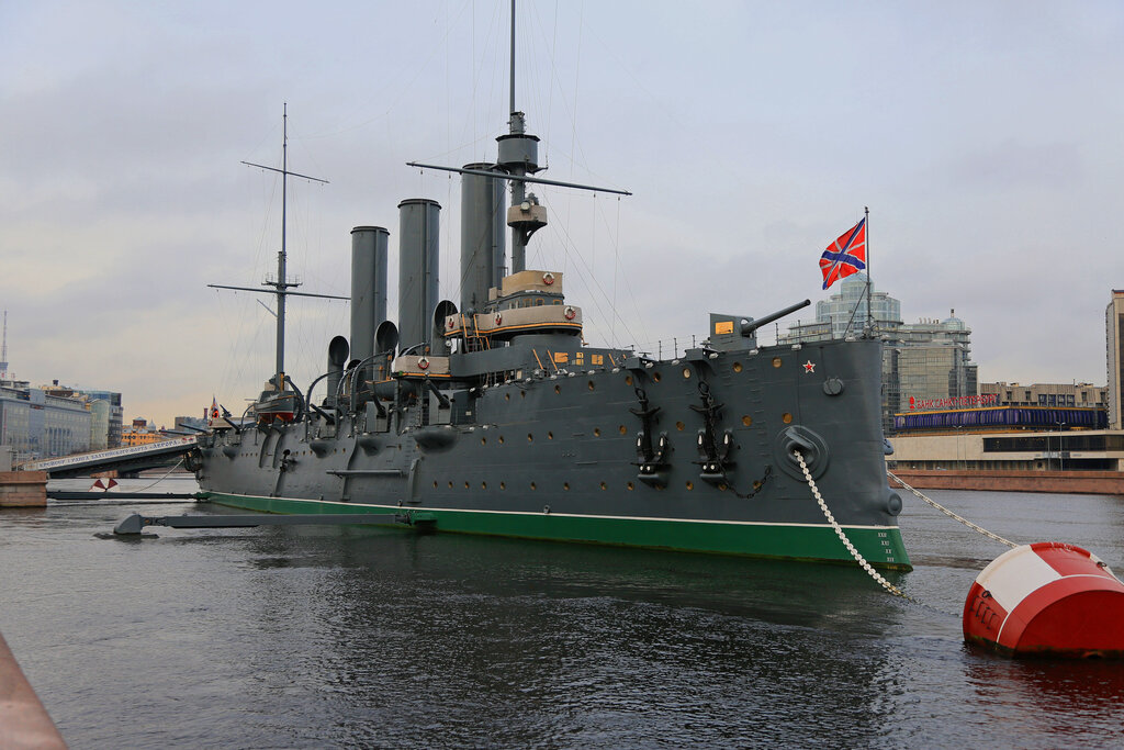 Museum Cruiser Aurora, Saint Petersburg, photo