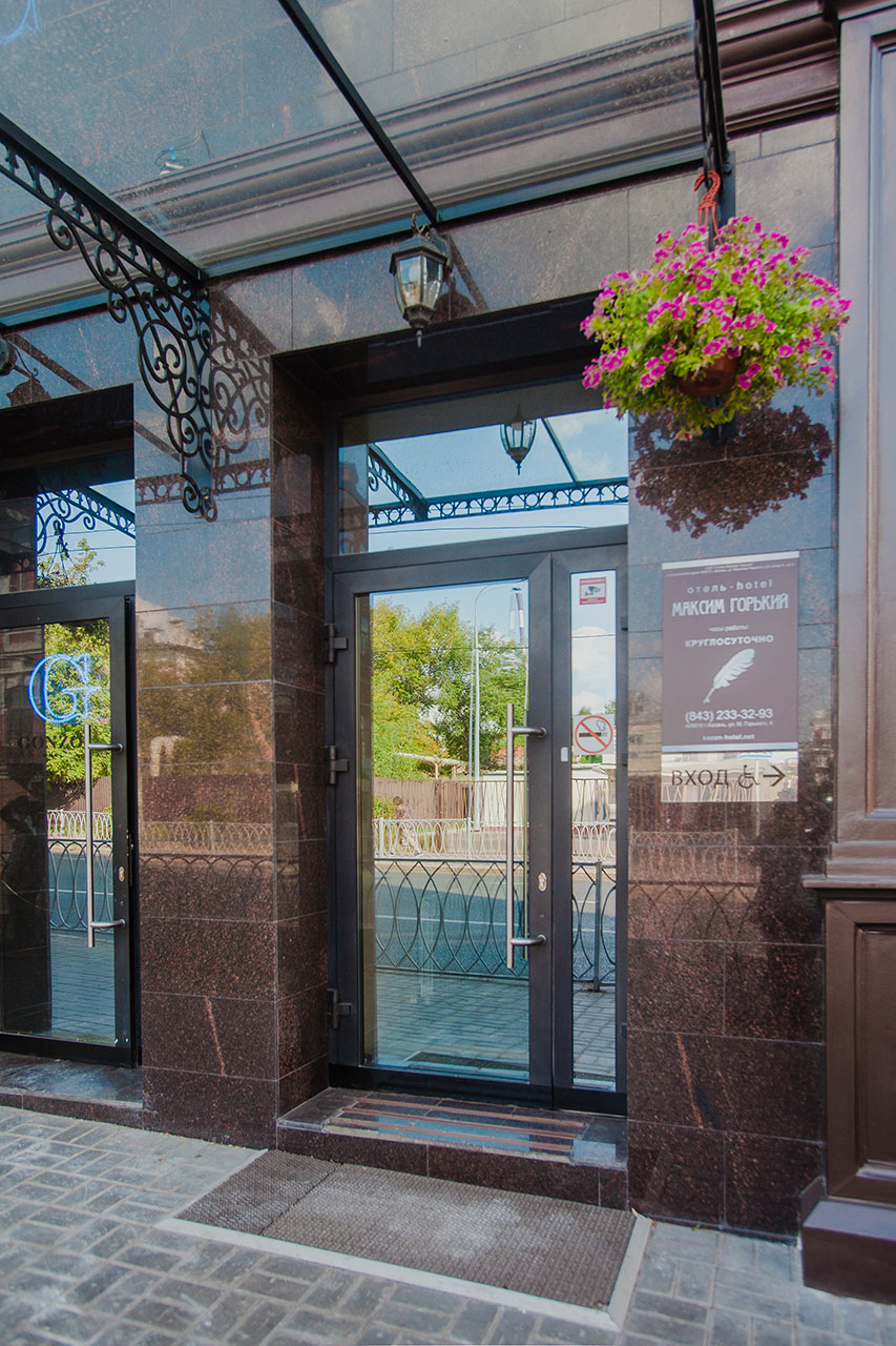 Фото отеля 5