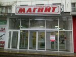 Магазин табачной продукции (Комсомольский просп., 50, Челябинск), магазин табака и курительных принадлежностей в Челябинске