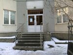 Kliningovaya kompaniya Chisty metod (Tchaikovskogo Street, 56), cleaning services