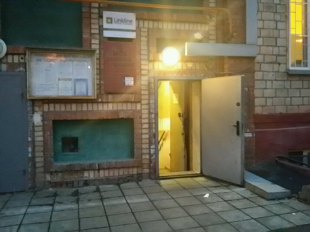 Москва красноармейская 21