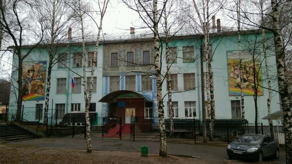 Further education Gbudo Tsentr razvitiya tvorchestva detey i yunoshestva Nizhegorodskoy oblasti, Nizhny Novgorod, photo