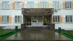 Детская городская больница № 1, травматологическое отделение (просп. Гагарина, 76), детская больница в Нижнем Новгороде