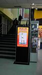 Video Poster (Lesozavodskaya ulitsa, 23) ، منتجات الدعاية