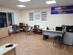 Бюро миграционных услуг (Sovetskaya Street, 118), agencia de traducción