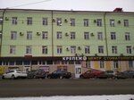 Krepezh (Vasenko Street, 13), fasteners