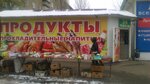 Мини-маркет на бульваре (бул. Профсоюзов, 16), магазин пива в Волжском