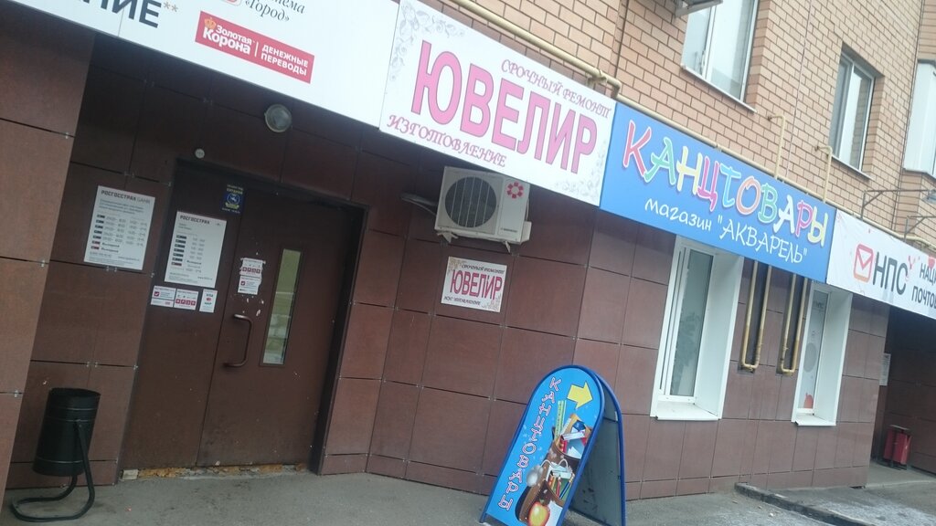 Кима 25 оренбург карта система город