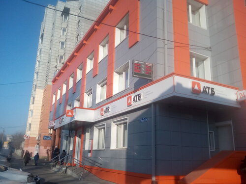 Отзывы об "Азиатско-Тихоокеанский банк", Кемеровская область, Анжеро-Судженск, Э