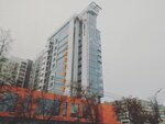 Бизнес центр Parus Plaza (Пушкинская улица, 277), бизнес-орталық  Ижевскте