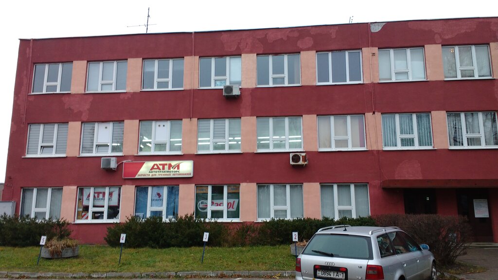 Tienda de repuestos y artículos para automóviles Avtotrakmotors Sooo Brestsky filial, , foto