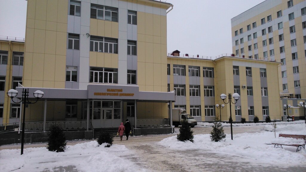 Medical laboratory Regional Clinical Oncological Dispensary, Vladimir, photo